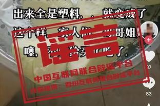 Beplay官方网址截图0